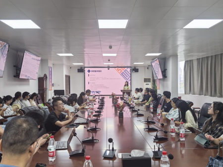 【科研动态】管理学院青年科学联谊会第76期学术活动成功举行